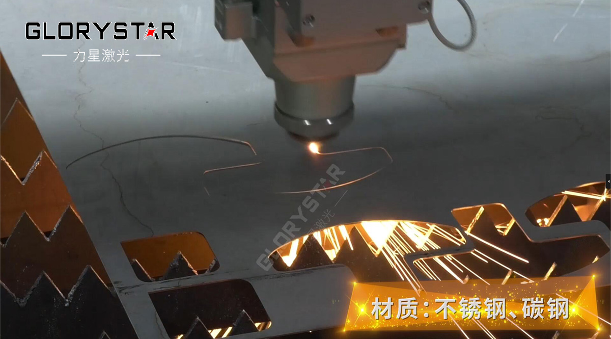 光纖激光切割機在眼鏡行業(yè)的應用解決方案