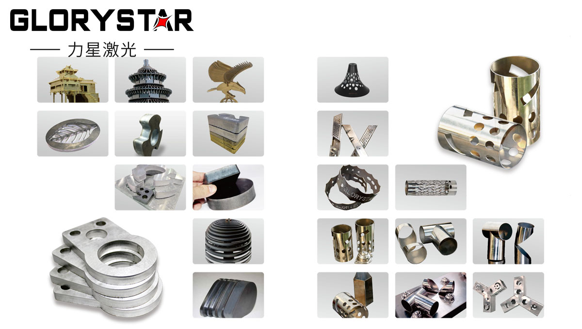 力星激光攜三卡盤專業(yè)激光切管機(jī)參加第22屆SIMM深圳國際機(jī)械展 力星激光攜三卡盤專業(yè)激光切管機(jī)參加第22屆SIMM深圳國際機(jī)械展