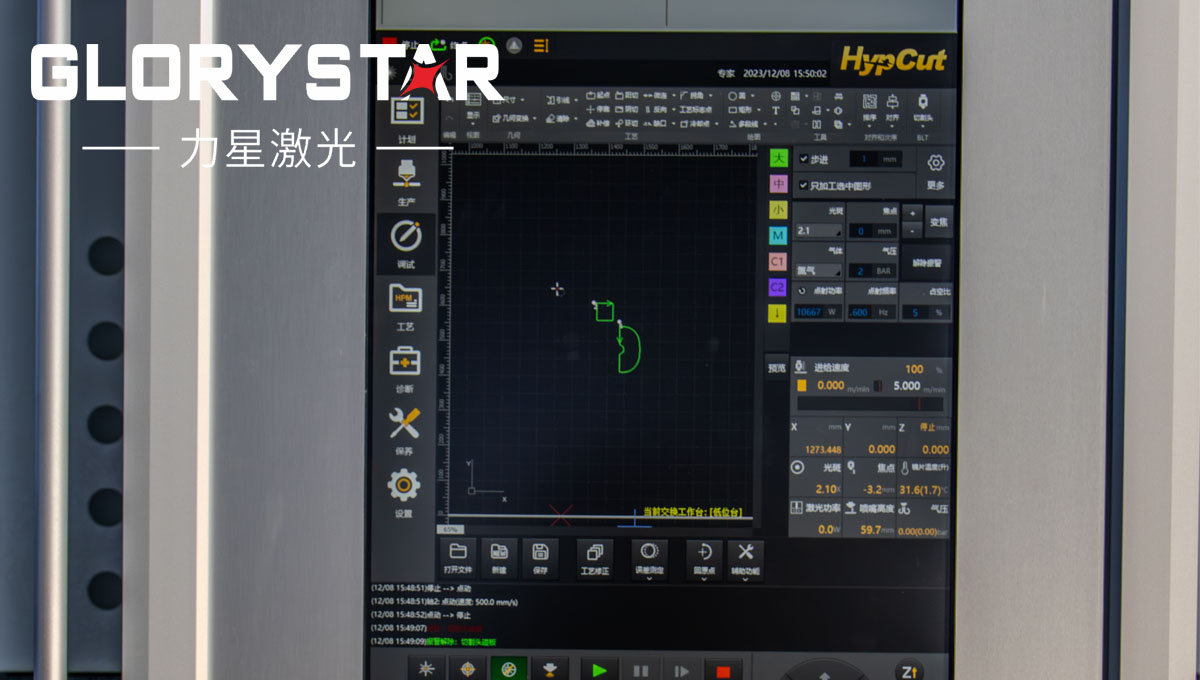 光纖激光切割機(jī)常見的4個(gè)問題解決方法，讓你漲知識！