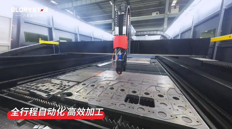 力星6025激光切割機助力高效生產，金屬板材批量穩(wěn)定切割