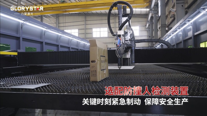 12米長的大幅面單平臺30KW激光切割機(jī)，為批量切割而生