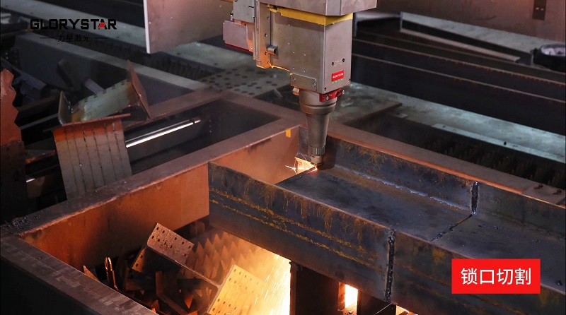 釋放生產力:力星激光H型鋼激光切割機 釋放生產力:力星激光H型鋼激光切割機