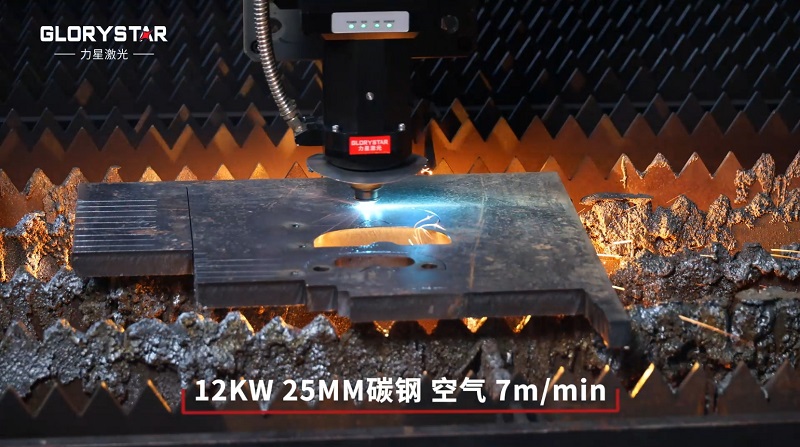 12000W大幅面激光切割機、厚板高效切割,品質保證 12000W大幅面激光切割機、厚板高效切割,品質保證