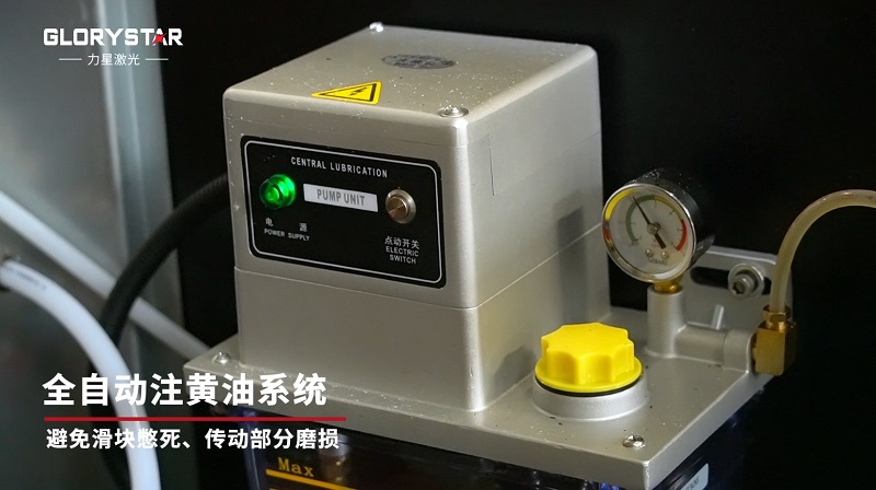 12000W大幅面激光切割機、厚板高效切割,品質保證 12000W大幅面激光切割機、厚板高效切割,品質保證