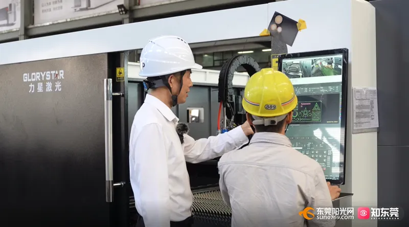 莞邑之光 向新而行｜莞企鍛造新質生產(chǎn)力引領產(chǎn)業(yè)攀“高” 激活高質量發(fā)展新動能