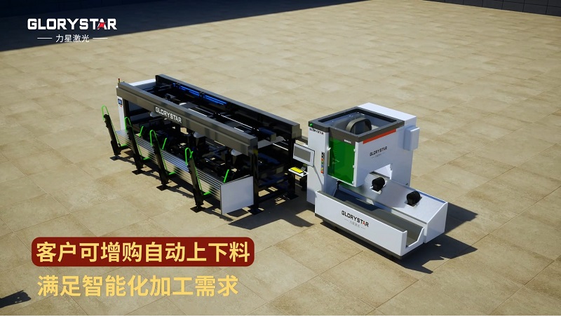 1000W-6000W雙卡盤激光切管機,高效智能管材加工 1000W-6000W雙卡盤激光切管機,高效智能管材加工