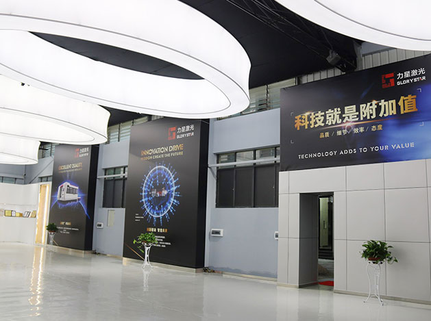 公司場景 公司場景