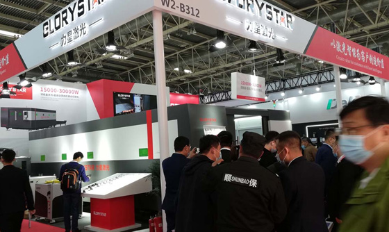 激光科技讓世界更美好！力星激光 | 后疫情時(shí)期首個(gè)CIMT 2021國際機(jī)床展