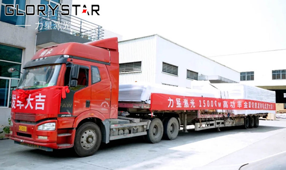 喜訊 | 力星激光15000瓦高功率光纖激光切割機出機不斷