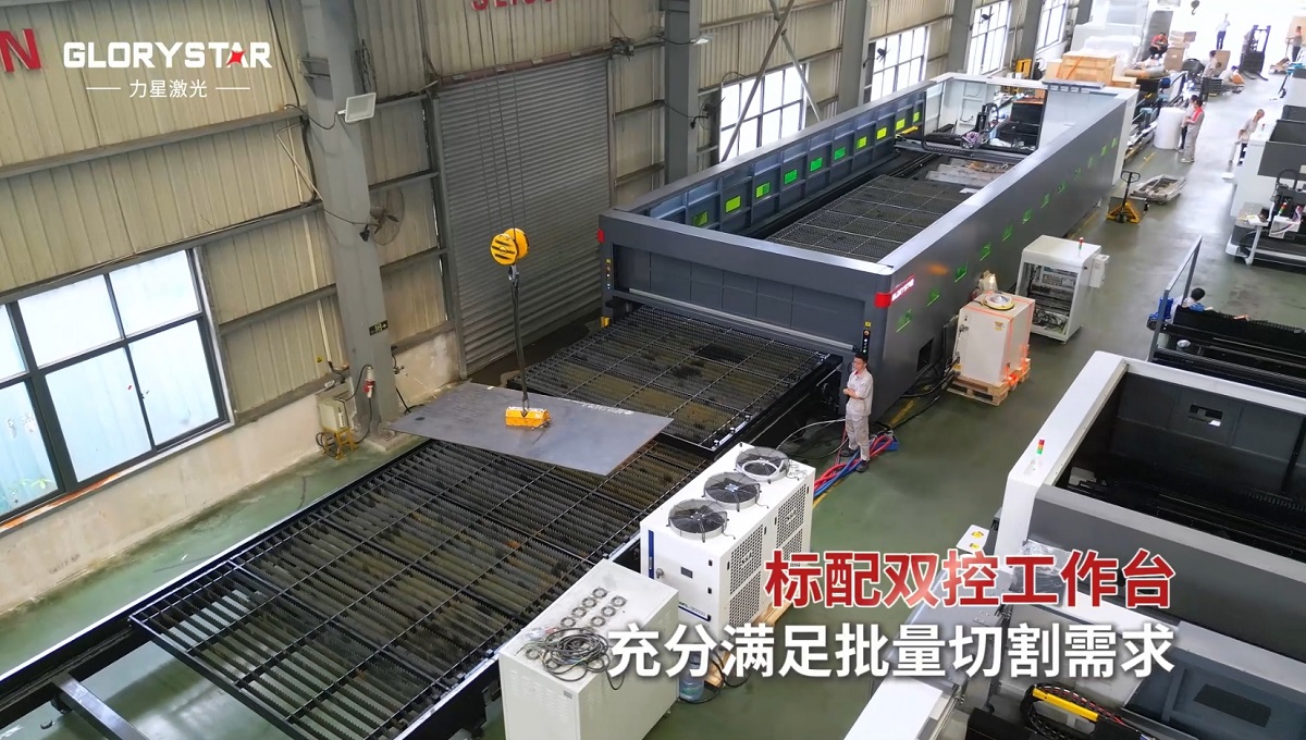 12米長的大幅面單平臺30KW激光切割機，為批量切割而生
