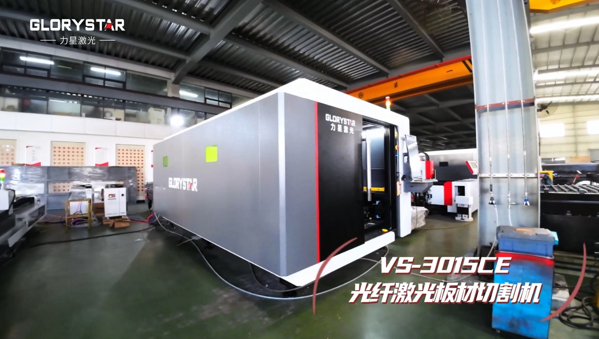 3000瓦功率3015幅面激光切割機，薄板不銹鋼的加工利器！