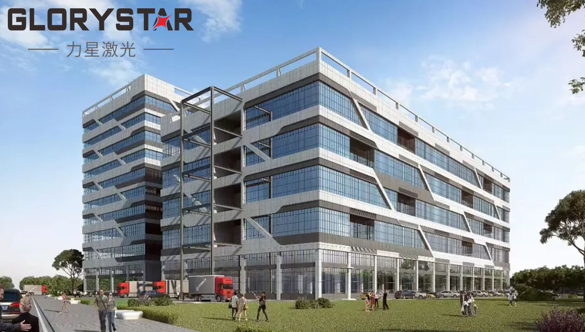 總投資3.58億元！力星激光企業總部項目成功摘牌！